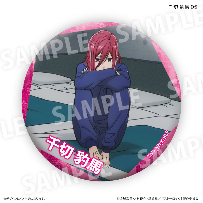 GOODS-04495156_05.jpg