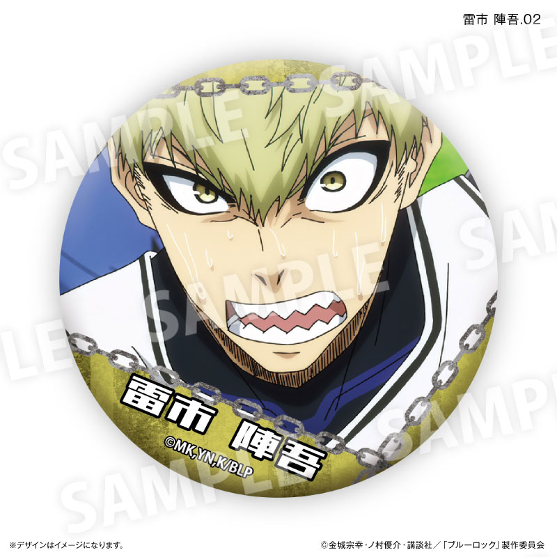 GOODS-04495157_02.jpg