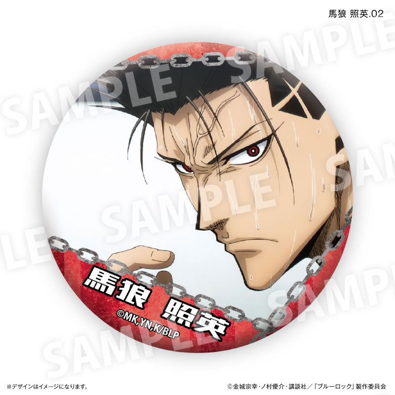 GOODS-04495159_02.jpg