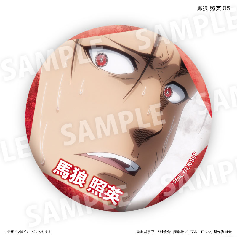 GOODS-04495159_05.jpg