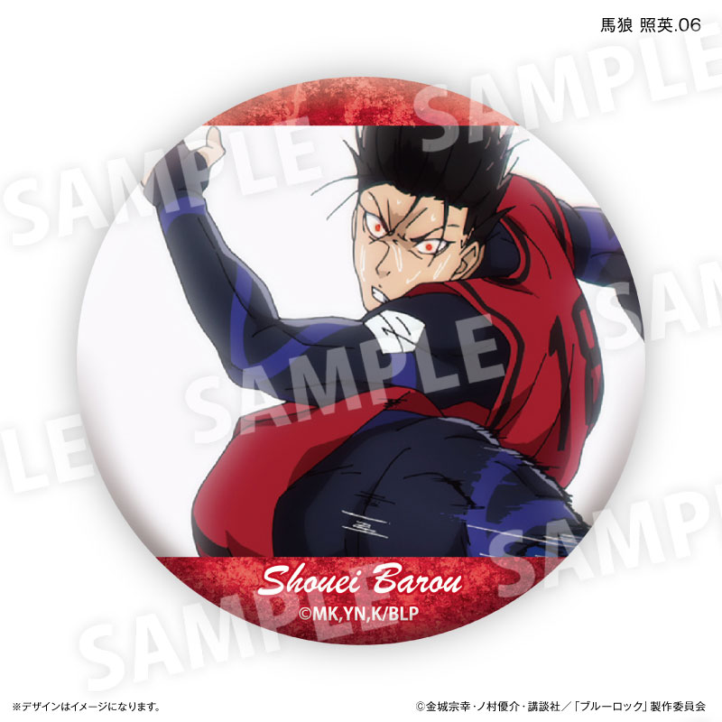 GOODS-04495159_06.jpg