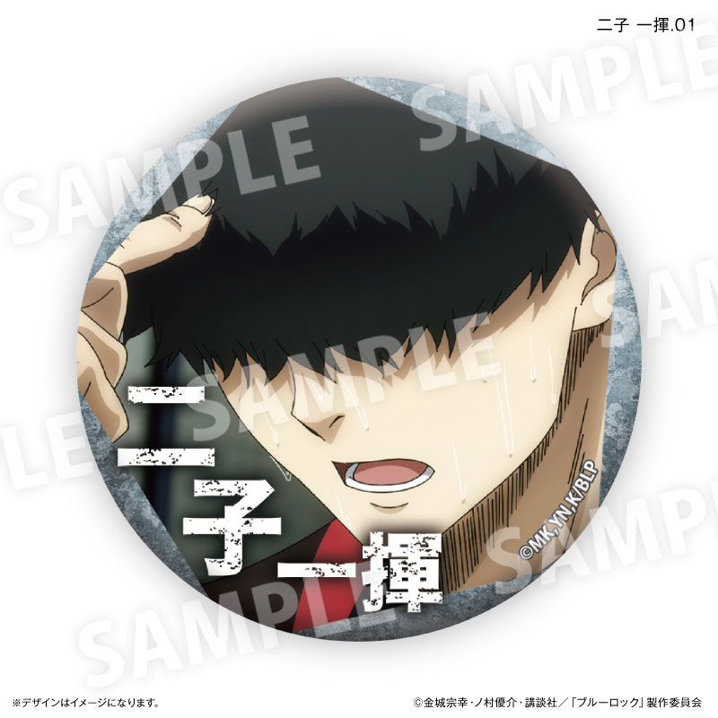 GOODS-04495160_01.jpg
