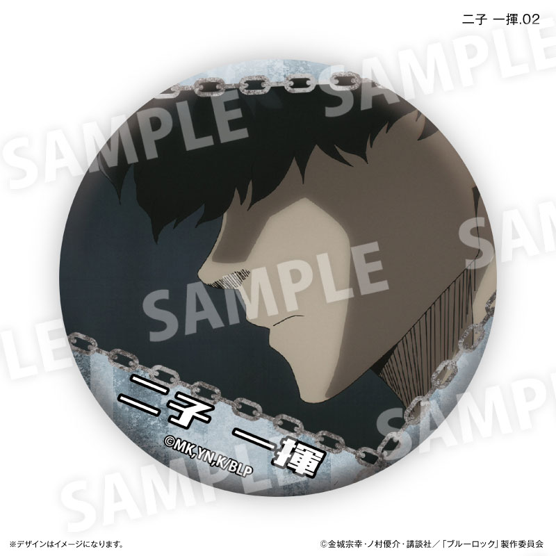 GOODS-04495160_02.jpg