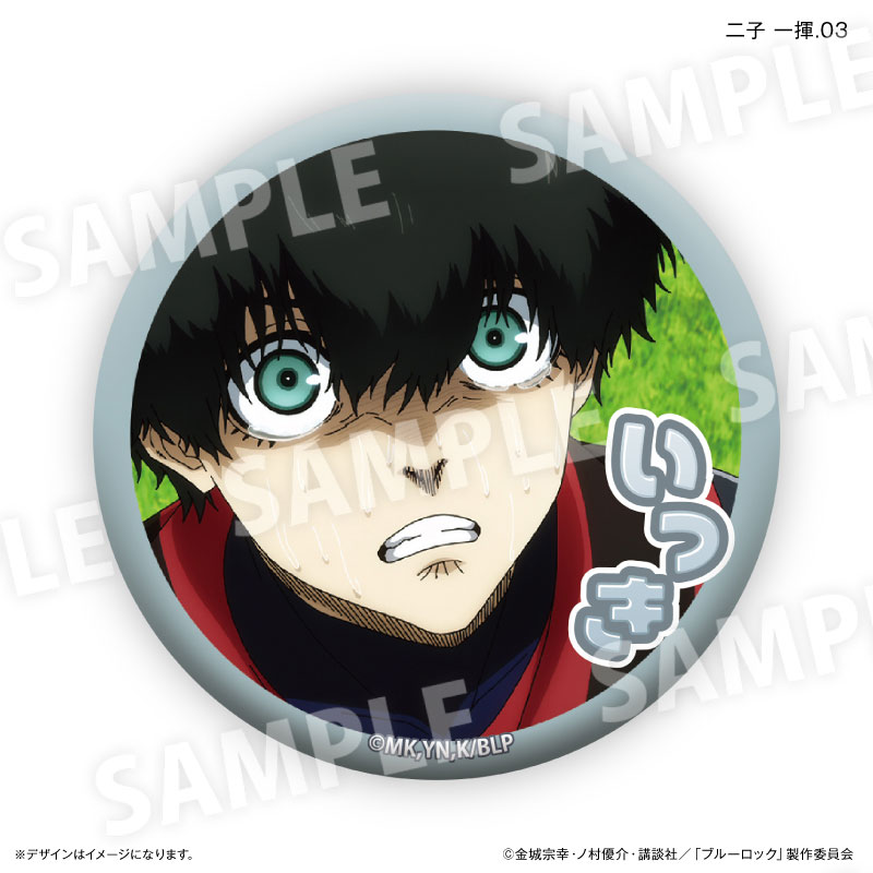 GOODS-04495160_03.jpg