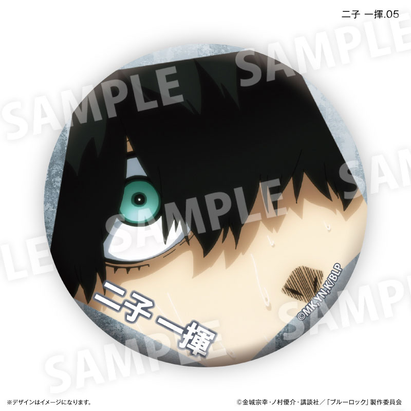 GOODS-04495160_05.jpg