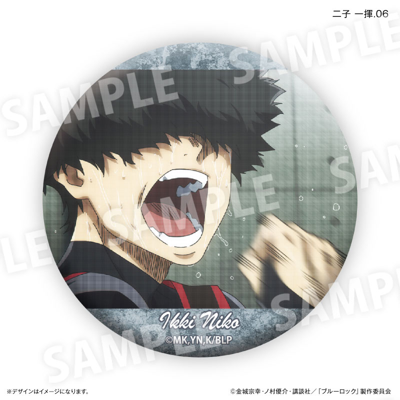GOODS-04495160_06.jpg