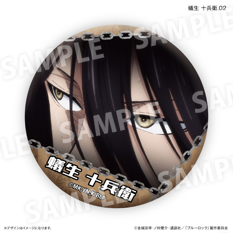 GOODS-04495164_02.jpg