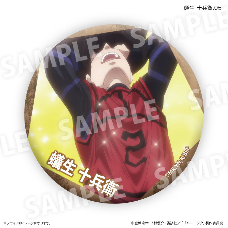 GOODS-04495164_05.jpg