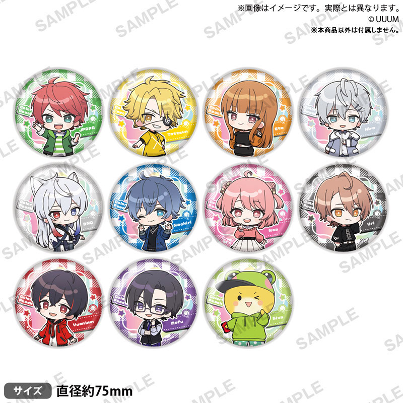 GOODS-04495182_01.jpg