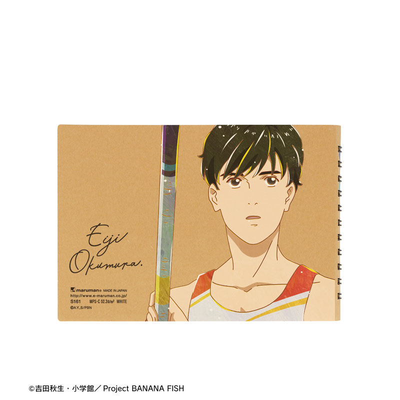 GOODS-04496153_02.jpg