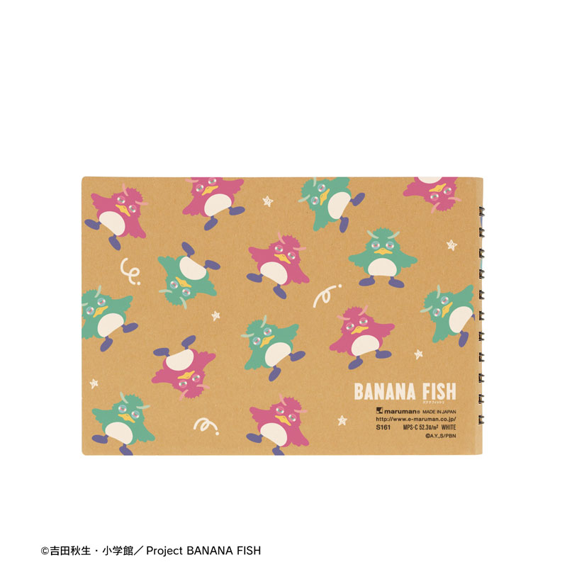GOODS-04496154_02.jpg