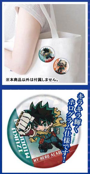 GOODS-04496881_02.jpg