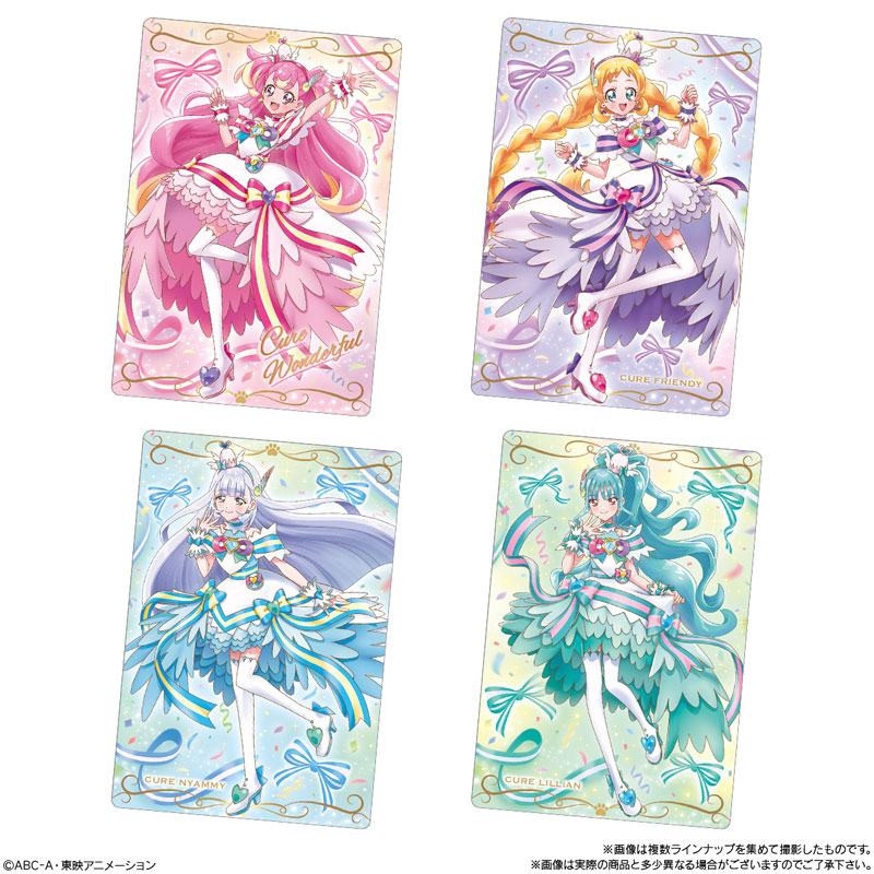プリキュアカードウエハース10 20個入りBOX (食玩)[バンダイ