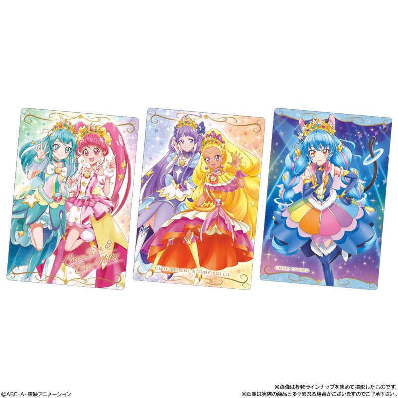 GOODS-04498296_06.jpg