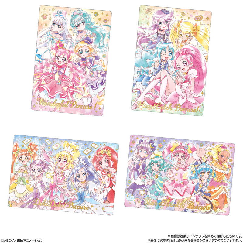 GOODS-04498296_07.jpg