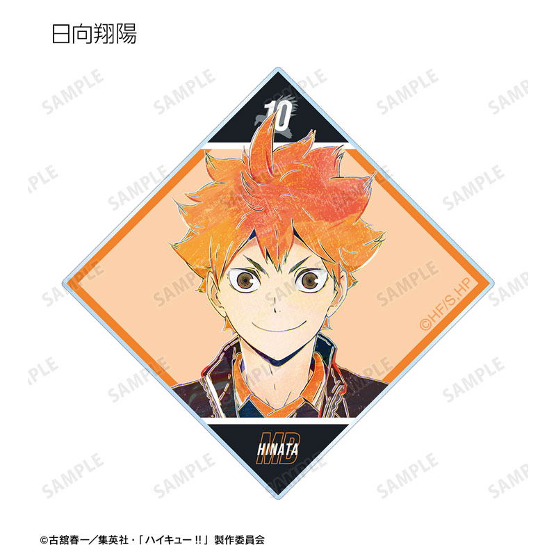 GOODS-04498577_02.jpg