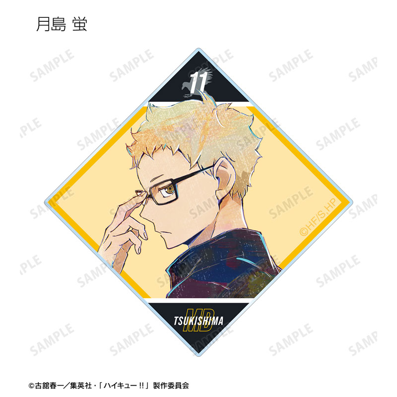 GOODS-04498577_04.jpg