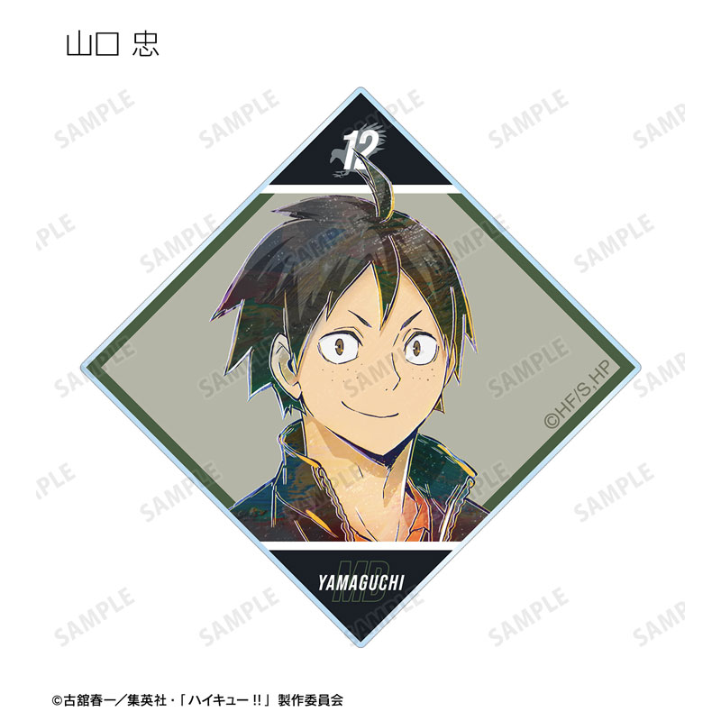 GOODS-04498577_05.jpg
