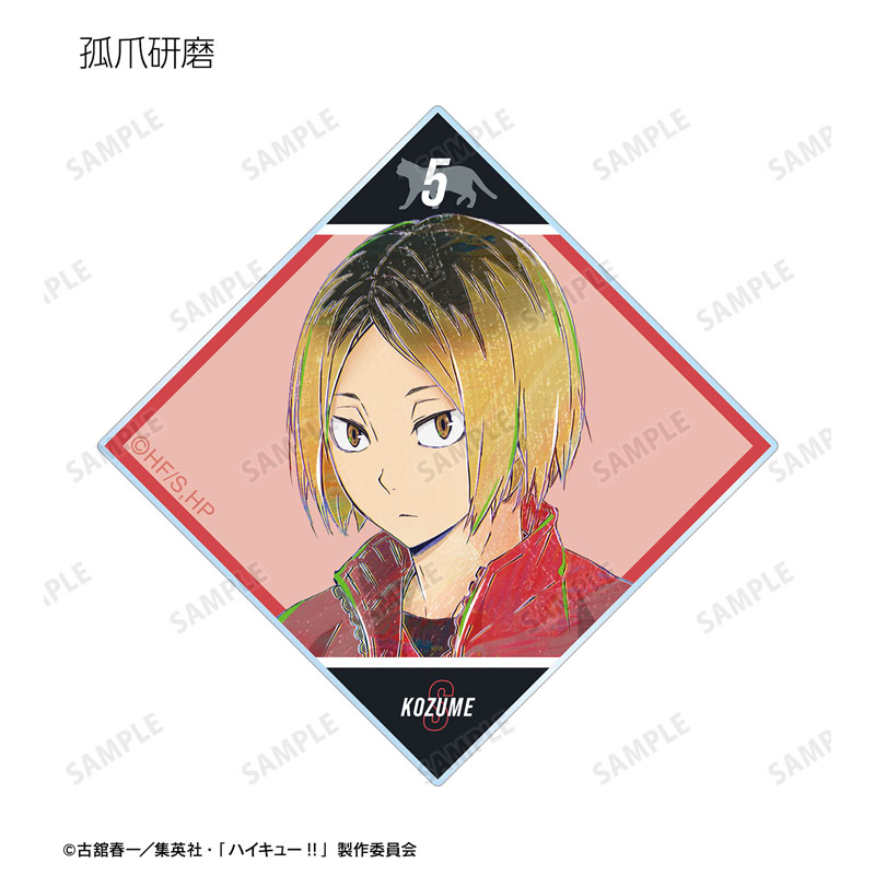 GOODS-04498577_06.jpg