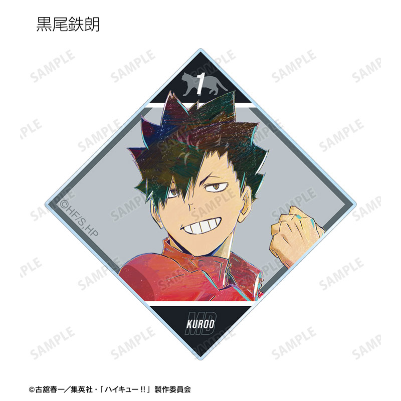 GOODS-04498577_07.jpg
