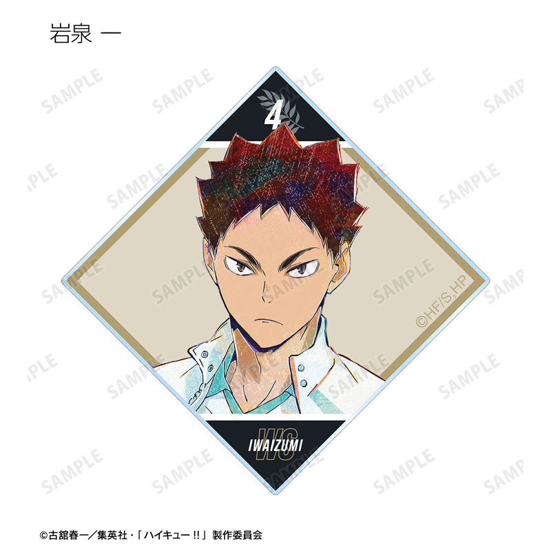 GOODS-04498577_11.jpg