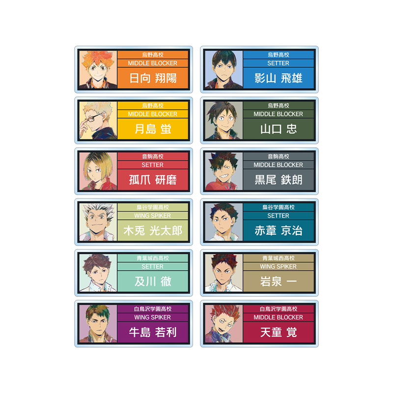 GOODS-04498578_01.jpg