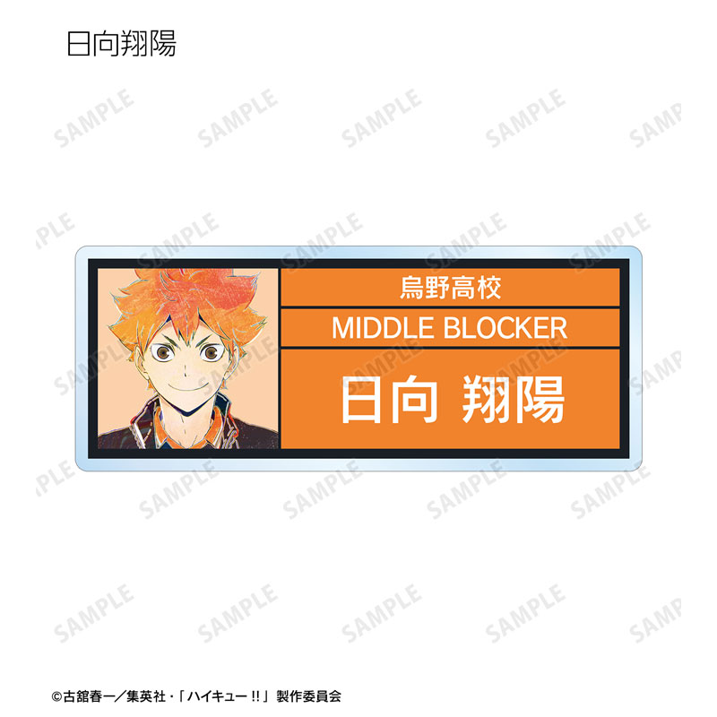 GOODS-04498578_02.jpg
