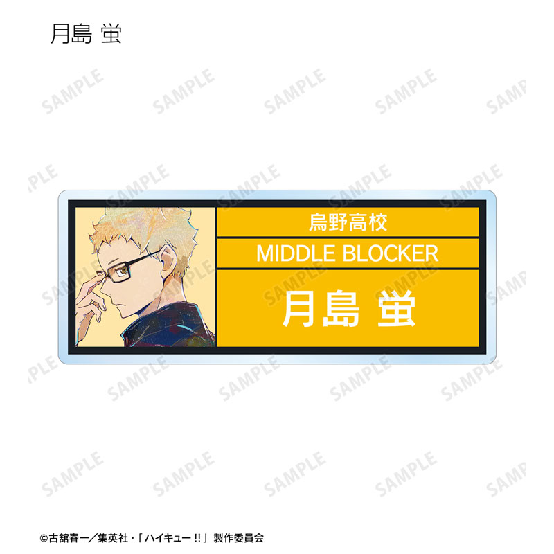 GOODS-04498578_04.jpg