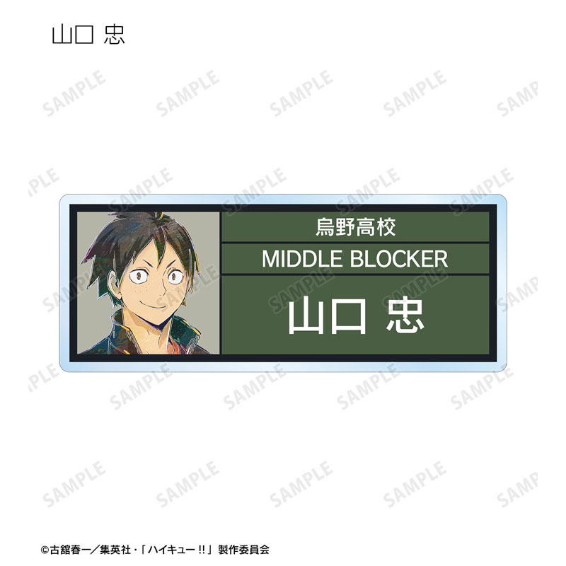 GOODS-04498578_05.jpg
