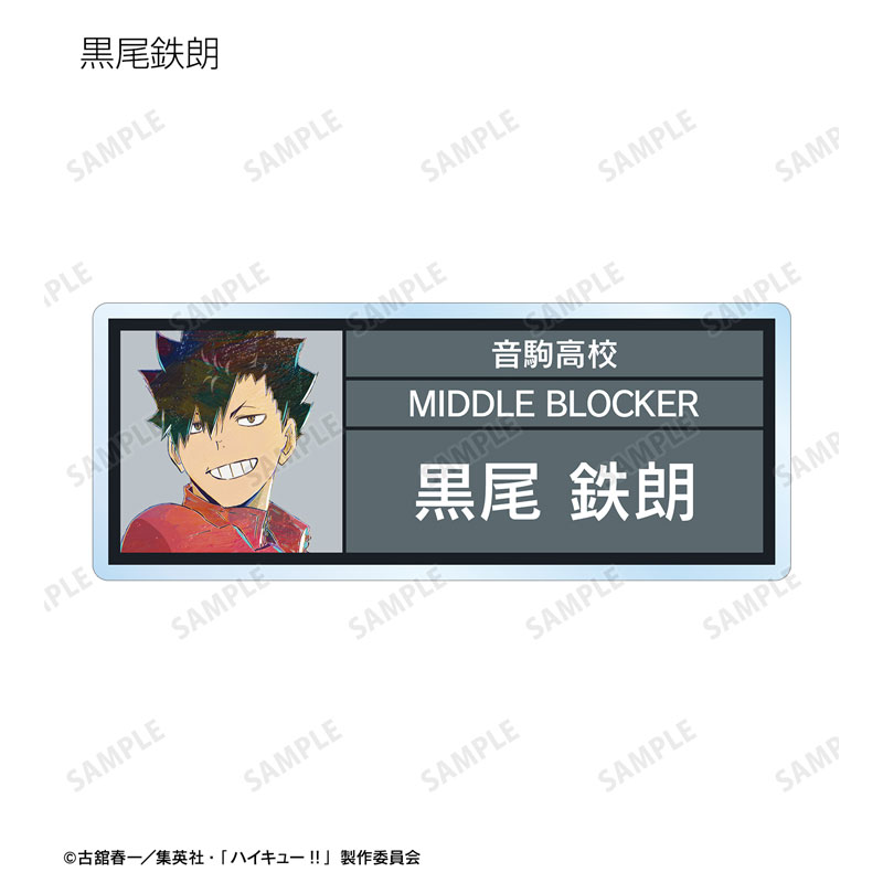 GOODS-04498578_07.jpg