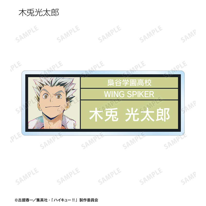 GOODS-04498578_08.jpg