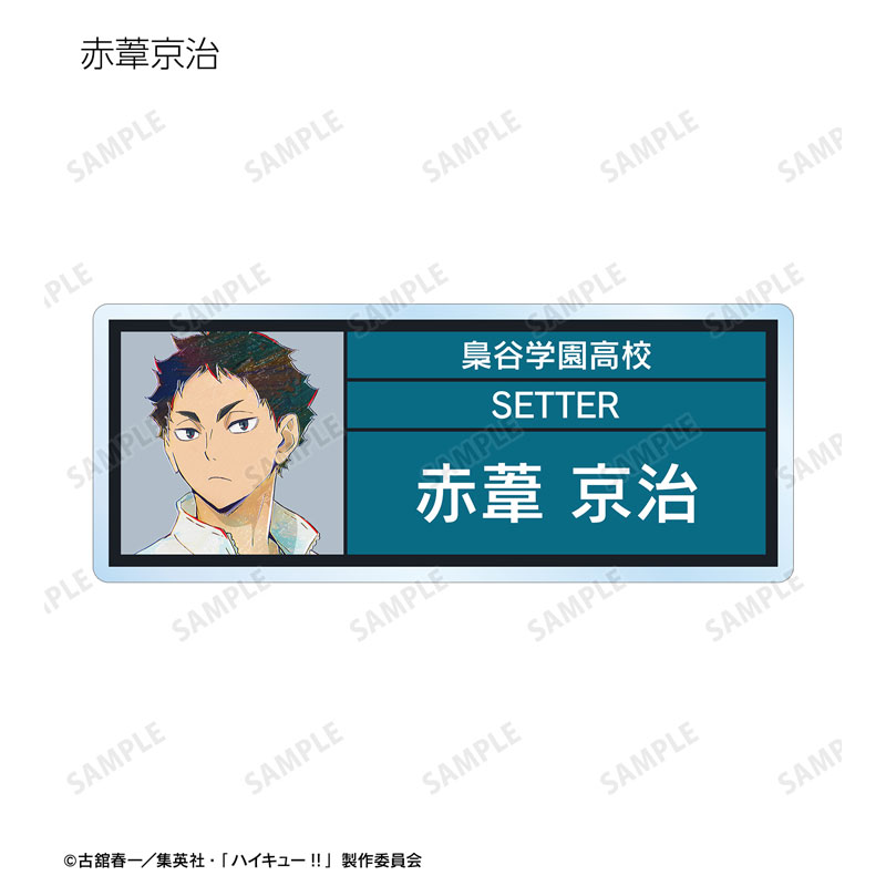 GOODS-04498578_09.jpg