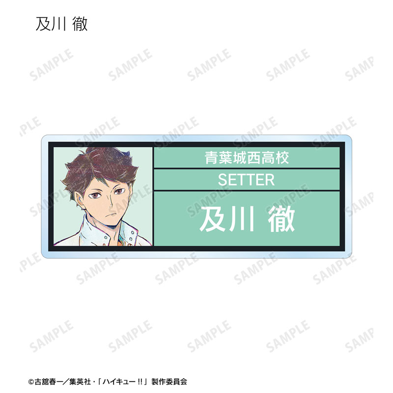 GOODS-04498578_10.jpg