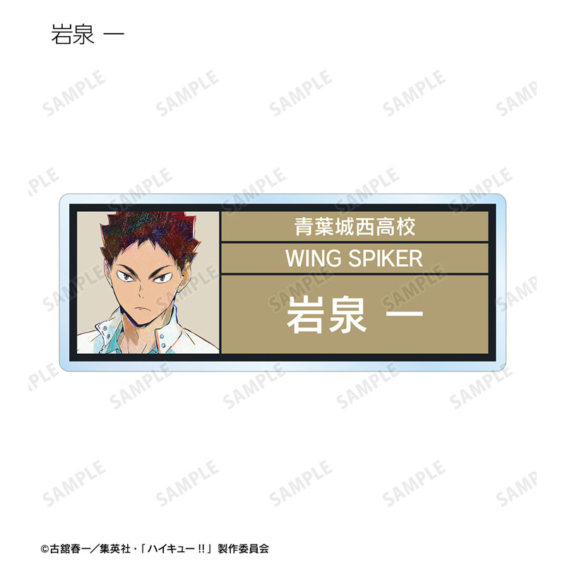 GOODS-04498578_11.jpg