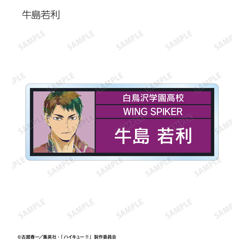 GOODS-04498578_12.jpg