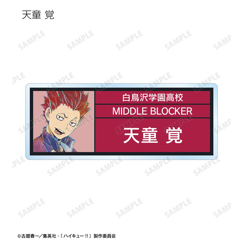 GOODS-04498578_13.jpg