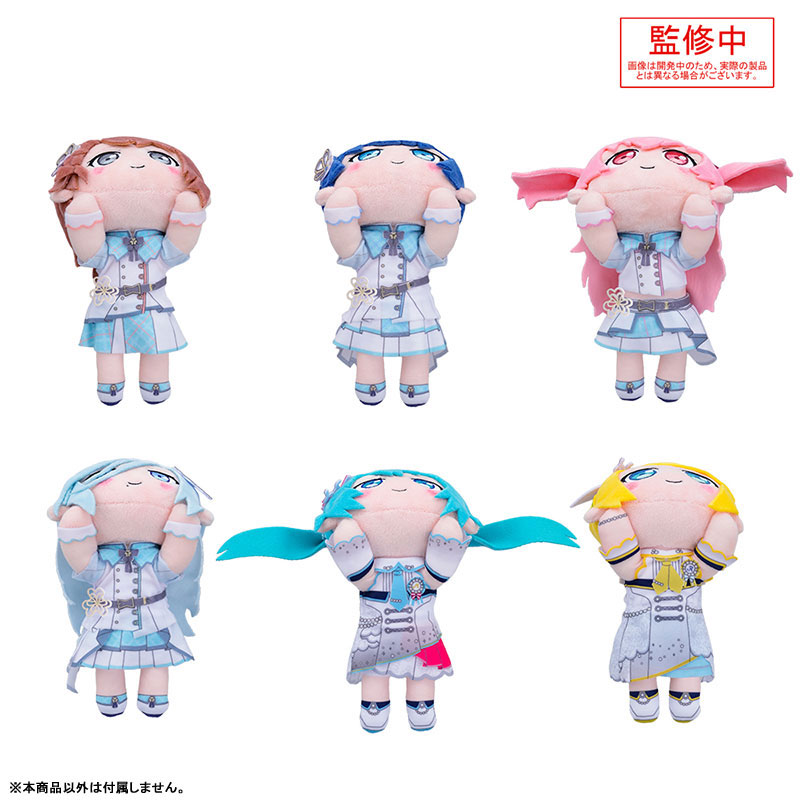 Amazon.co.jp: プロジェクトセカイ カラフルステージ！ feat