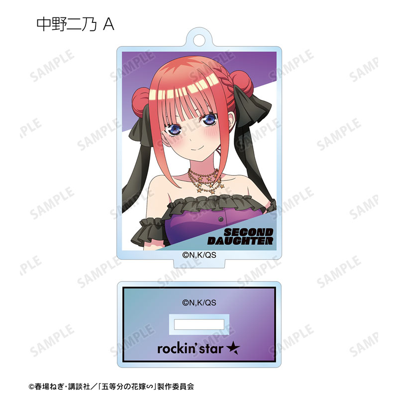 五等分の花嫁∽ rockin'starコラボ 描き下ろし ロックアイドル トレーディングアクリルスタンドキーホルダー  BOX[アルマビアンカ]《１０月予約》