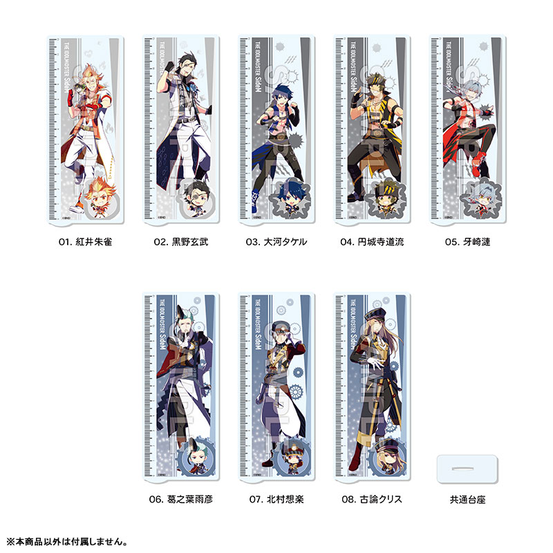 GOODS-04500985_02.jpg