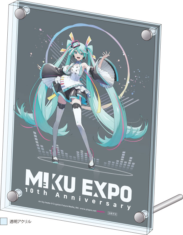 初音ミク/HATSUNE MIKU EXPO 10th Anniversary E.P.(2層アクリルボード付限定盤) [CD]