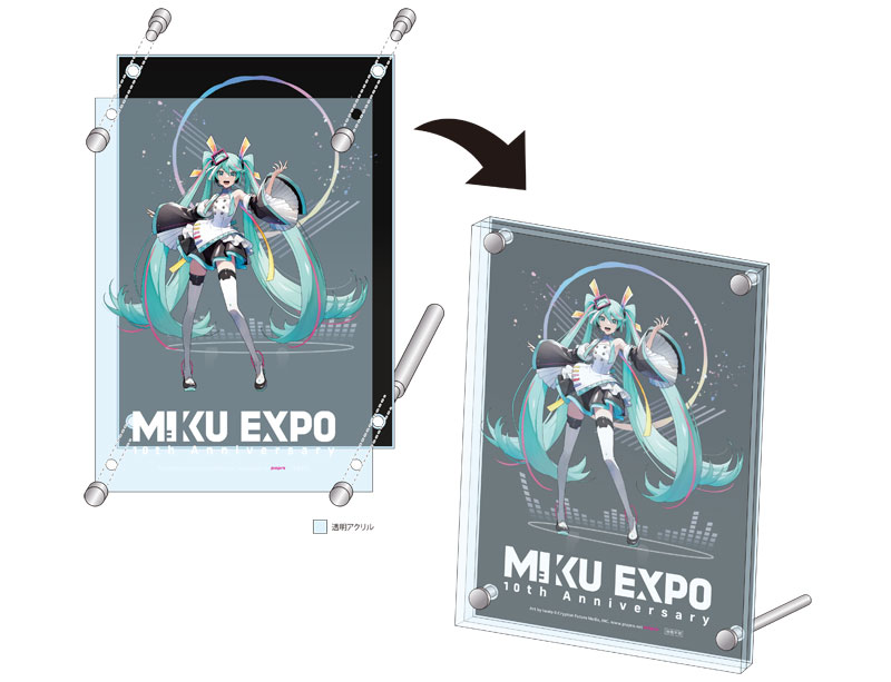 あみあみ限定特典】CD HATSUNE MIKU EXPO 10th Anniversary E.P. 2層