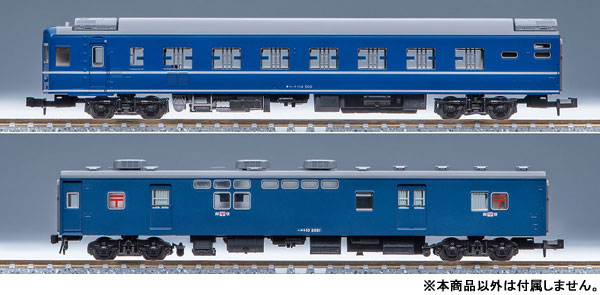 98542 国鉄 14-500系客車(まりも)基本セット(4両)[TOMIX]
