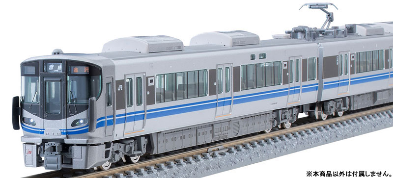 98131 JR 521系近郊電車(3次車)基本セット(2両)[TOMIX]《発売済・在庫品》