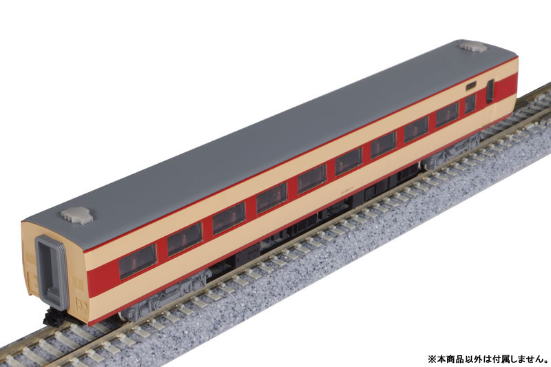 10-1780 381系＜国鉄色リバイバルやくも＞6両セット [特別企画品]