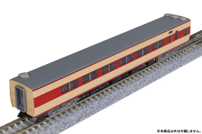 10-1780 381系＜国鉄色リバイバルやくも＞6両セット [特別企画品]