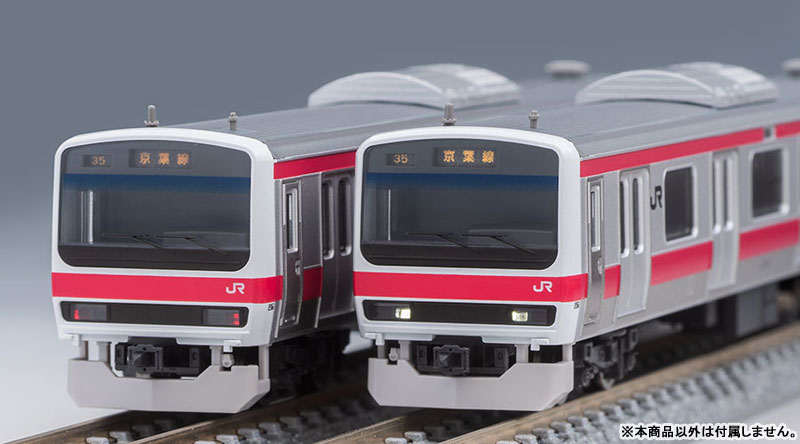 98863 JR 209-500系通勤電車(京葉線・更新車)セット(10両)[TOMIX
