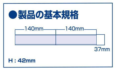 RAIL-34125_03.jpg