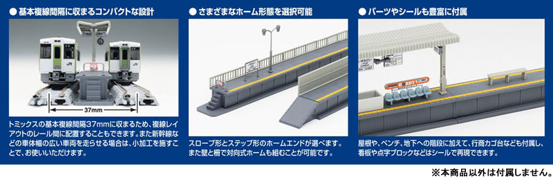 RAIL-34408_01.jpg