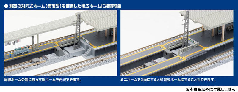 RAIL-34408_02.jpg