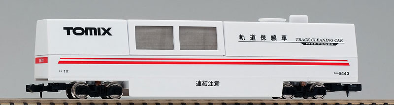 6443 マルチクリーニングシステムセットPC(F)[TOMIX]《発売済